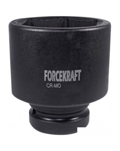 Головка слесарная FK-4858070 Forcekraft