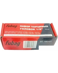 Набор головок слесарных 160101 Fubag