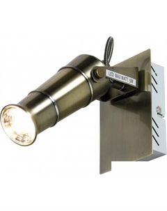 Спот Loft LSP-9509 Lussole