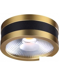 Точечный светильник Reus 6613/7CL Odeon light