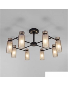 Люстра средней высоты 70115/8 (черный) Евросвет