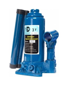 Бутылочный домкрат бутылочный 3т Тор