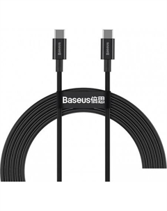 Кабель CATYS-C01 Baseus