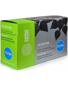Картридж CS-Q7570AR (аналог HP 70A) Cactus