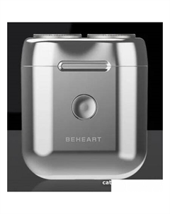 Электробритва G520 + Триммер для носа TS01 Beheart