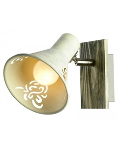 Спот McConnico LSP-8058 Lussole