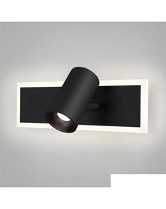 Спот 20127/1 LED (черный) Евросвет