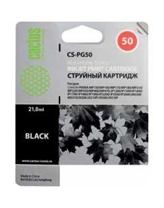 Картридж CS-PG50 (аналог Canon PG-50 Black) Cactus