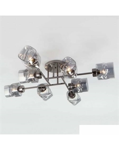 Припотолочная люстра Hilari 30165/8 (Черный жемчуг) Евросвет