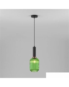 Подвесная люстра Bravo 50181/1 (Зеленый) Евросвет