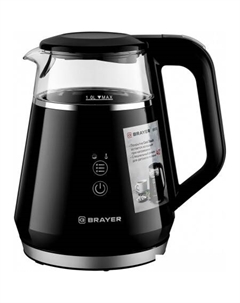 Электрический чайник BR6105 Brayer
