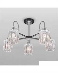 Люстра средней высоты 70090/5 (Графит) Евросвет