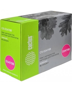 Картридж CS-D3470B (аналог Samsung ML-D3470B) Cactus