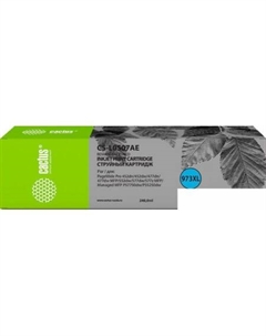 Картридж CS-L0S07AE (аналог HP L0S07AE) Cactus