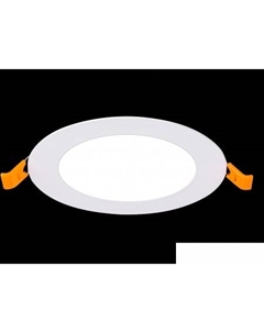 Точечный светильник Litum ST209.548.06 St luce
