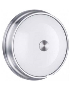 Люстра-тарелка Marsei 4825/3C Odeon light