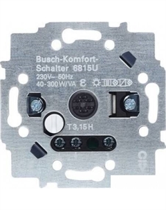 Выключатель Basic 55 6800-0-2270 Abb