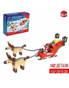 Конструктор Новогодние истории. Сани Деда Мороза 7774559 Unicon