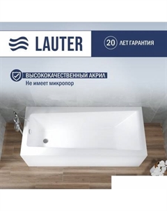 Ванна Versailles 170x75 21070075 Lauter