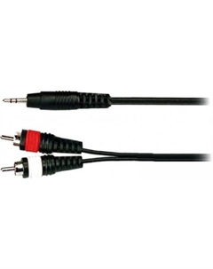 Кабель BB413-3M Soundking