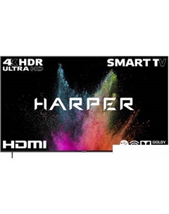 Телевизор Harper 85U750TS