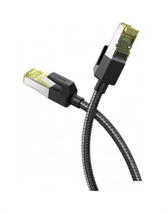 Кабель NW150 80423 Ugreen