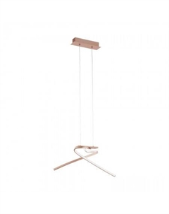 Подвесная люстра Palozza 97362 Eglo