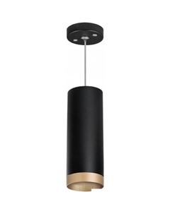 Припотолочная люстра Rullo RP48740 Lightstar