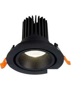 Точечный светильник ST705.448.10 St luce