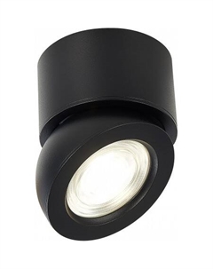 Спот ST654 ST654.442.10 St luce