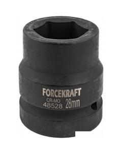 Головка слесарная FK-48528 Forcekraft