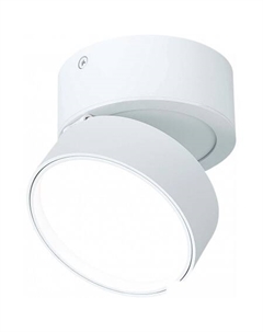 Припотолочная люстра ST651.542.14 St luce