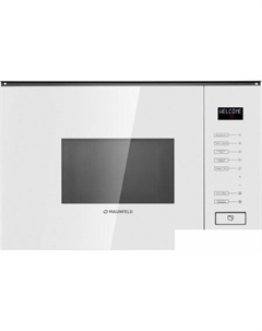 Микроволновая печь MBMO.20.8GW Maunfeld