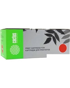 Картридж CS-VL7020C (аналог Xerox VL7020C) Cactus