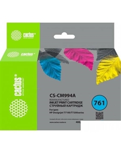 Картридж CS-CM994A (аналог HP CM994A) Cactus