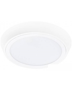 Точечный светильник Urbano 216902 Lightstar