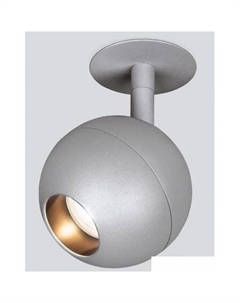 Спот 9925 LED 8W 4200K (серебристый) Elektrostandard