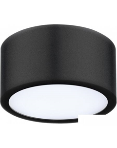 Точечный светильник Zolla 213917 Lightstar