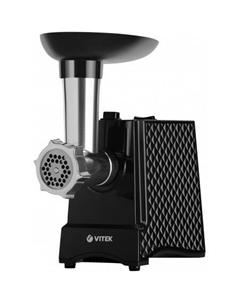 Мясорубка VT-3623 Vitek