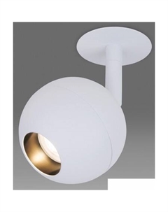 Спот 9925 LED 8W 4200K (белый) Elektrostandard