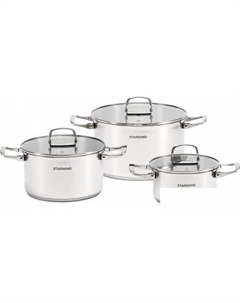 Набор кастрюль Chef Compact SW-CH3006 Starwind