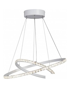 Подвесная люстра V4628-0/2S Vitaluce