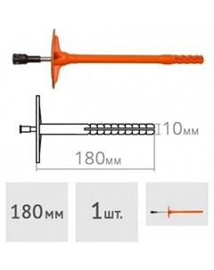 Дюбель для теплоизоляции VE012851 Ект
