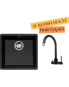 Кухонная мойка Fast SQF 102 + cмеситель Sabiaduo 2963 (черный металлик 601) Aquasanita