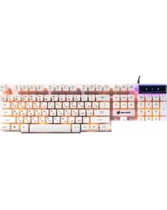 Клавиатура KGK-15U White Dialog