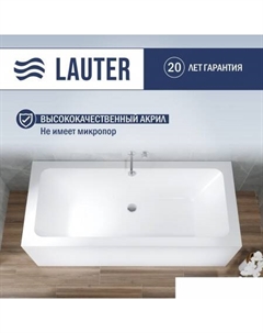 Ванна Olympia 170x75 21100075 Lauter