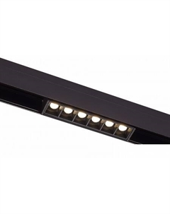 Трековый светильник Seide ST361.436.06 St luce