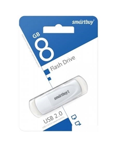 USB Flash Scout 8GB (белый) Smartbuy