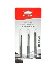 Набор сверл 1820.049500 Elitech