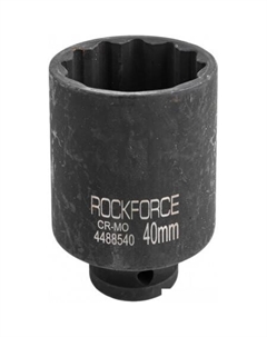 Головка слесарная RF-4488540 Rockforce